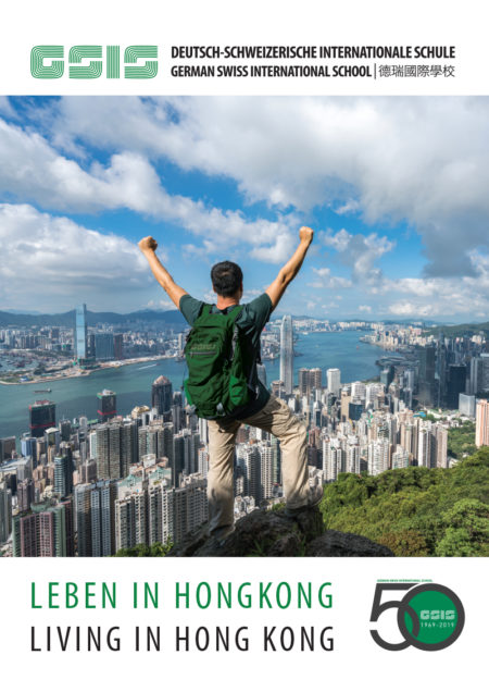 GSIS – Living in Hong Kong Brochure